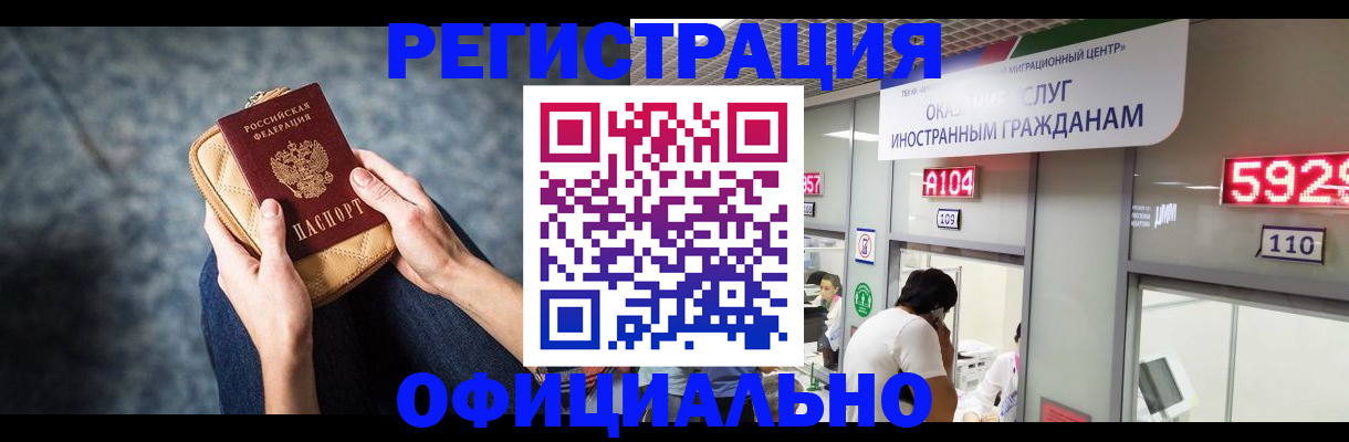 найти адрес прописки в Тетюшах